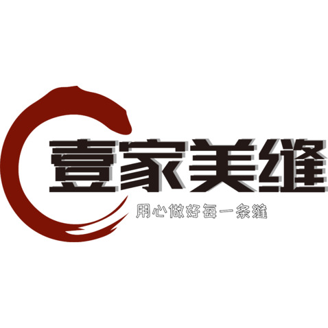 一家美缝logo设计