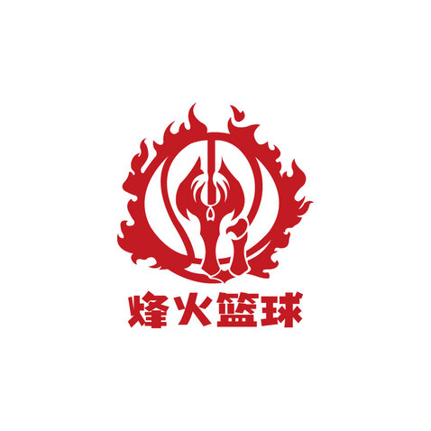 烽火篮球logo设计