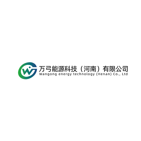 万弓能源科技（河南）有限公司logo设计