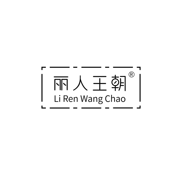 丽人王朝logo