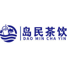 島民茶饮