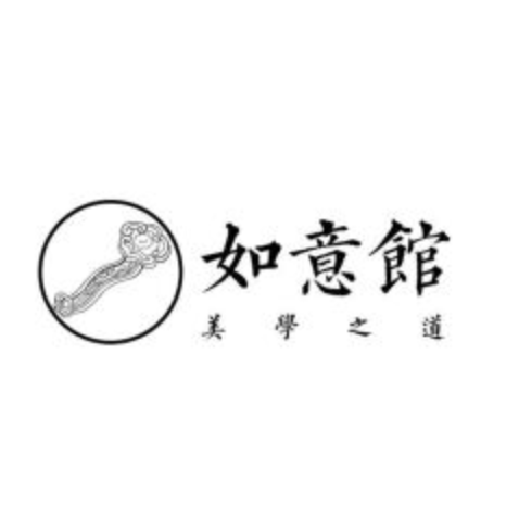 如意馆 美学之道logo设计