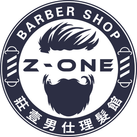 Z-one男士理发馆logo设计