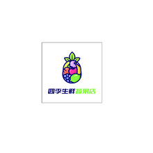 四季生鮮蔬果店