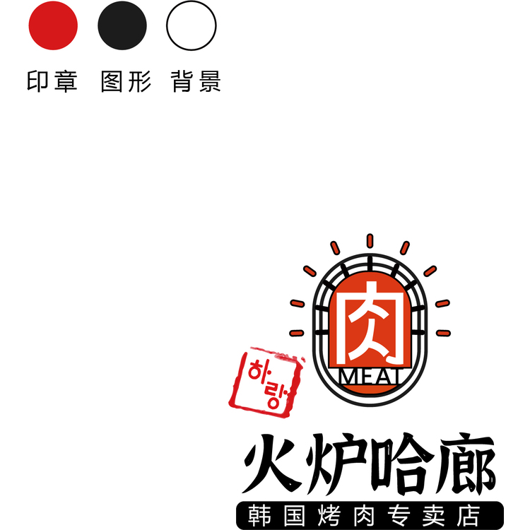 火炉哈廊logo