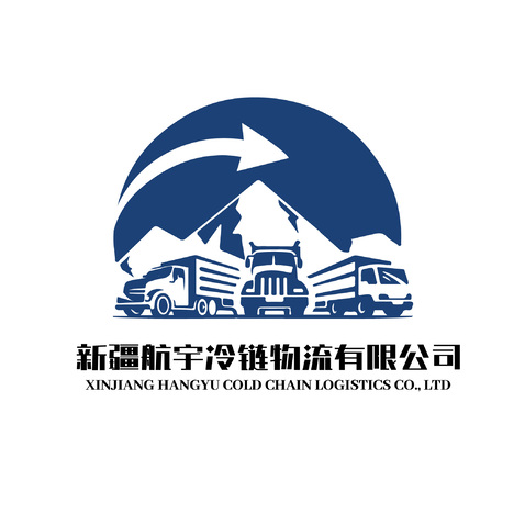 航宇冷链物流logo设计