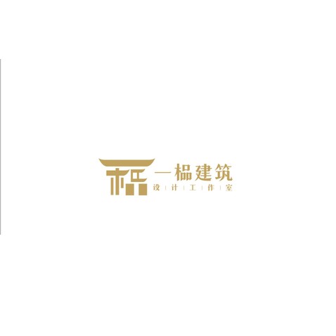 一榀建筑logo设计