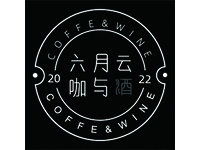 咖啡小酒馆logo
