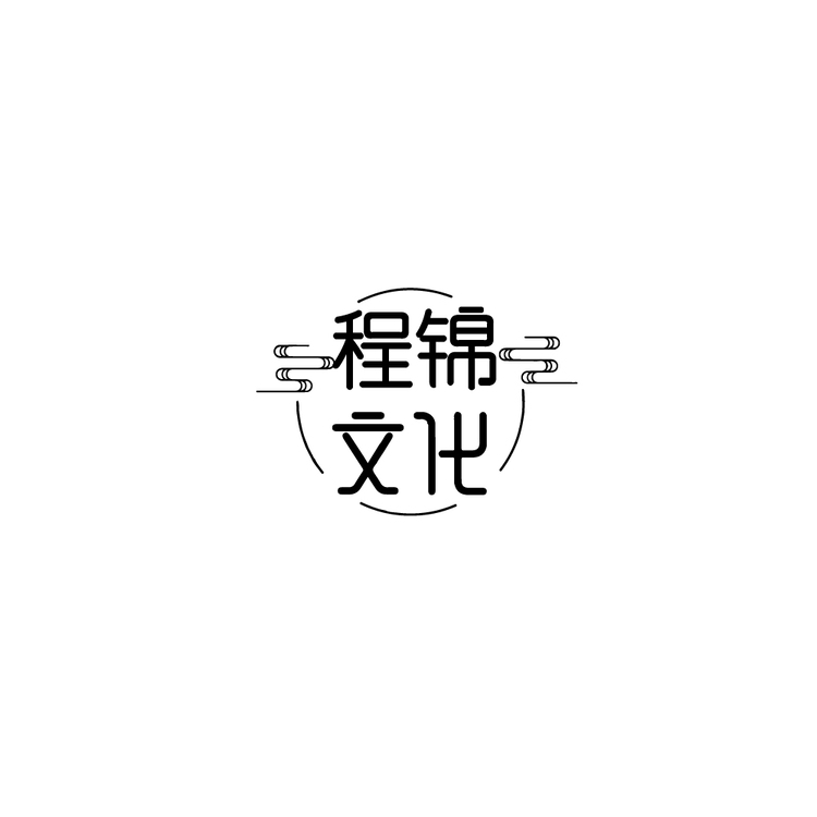 锦程文化logo