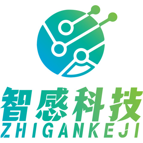 智感科技logo设计