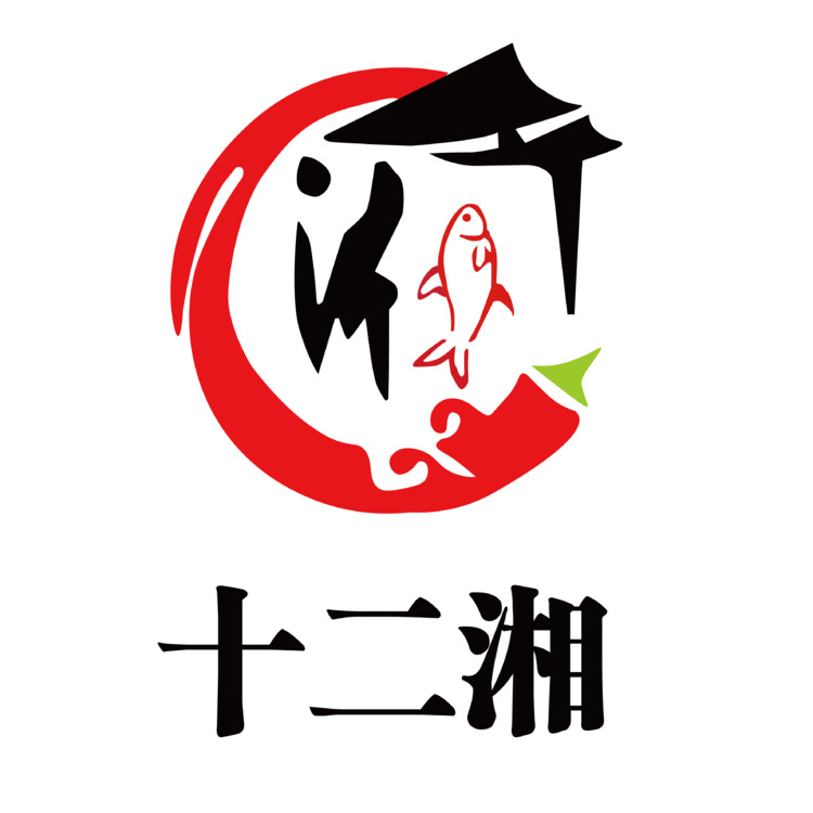 十二湘logo