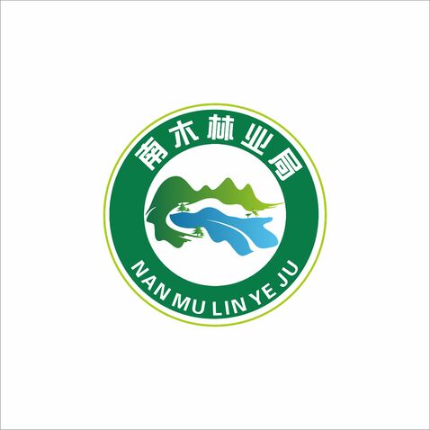 南木林业局logo设计