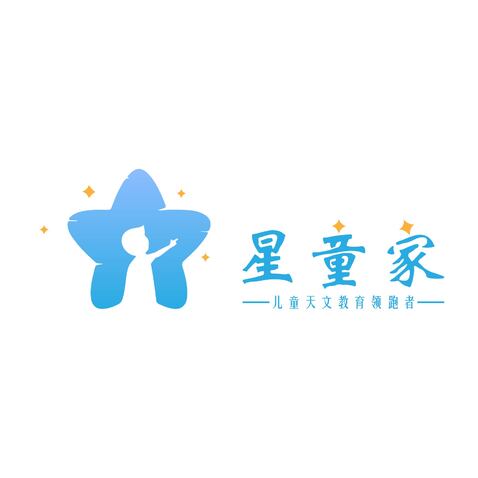 星童家logo设计