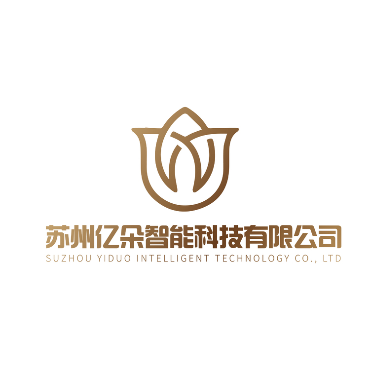 苏州亿朵智能科技有限公司logo