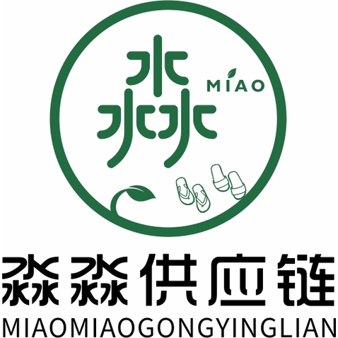 淼淼供应链logo设计