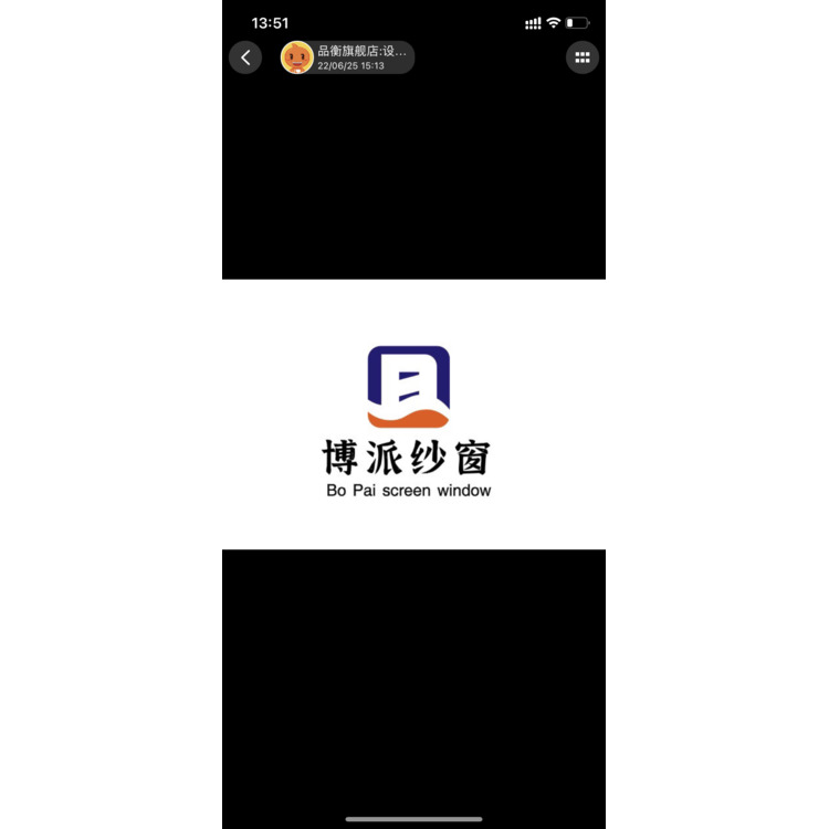 博派纱窗logo