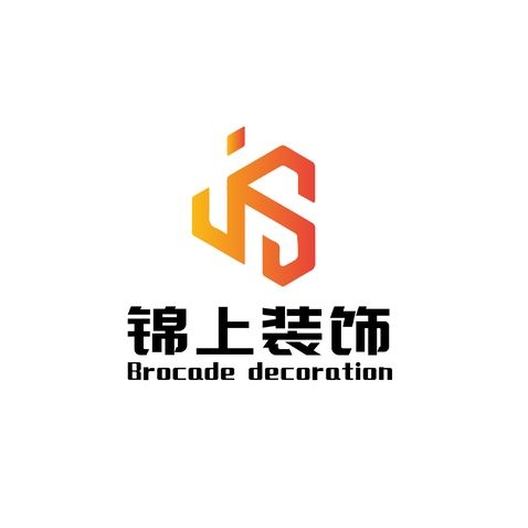 锦上装饰logo设计