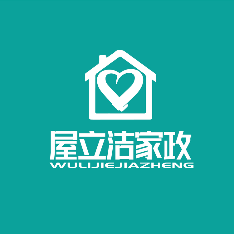 屋力洁家政logo