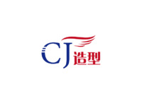 CJ造型