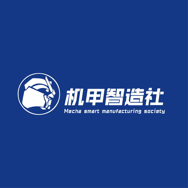 机甲智造社logo