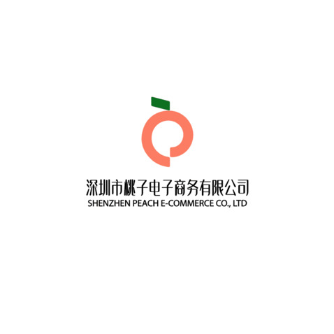 深圳市桃子电子商务有限公司logo设计