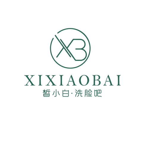 皙小白 洗脸吧logo设计