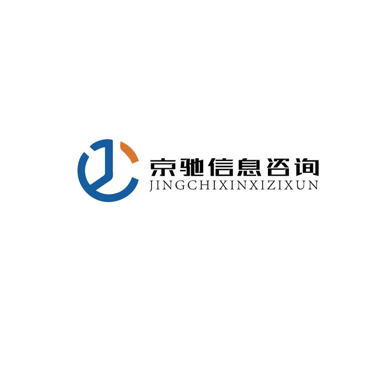 京驰信息咨询logo