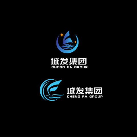 城发集团logo设计