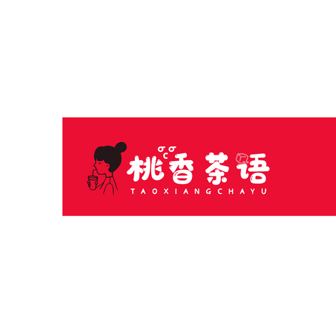 桃香茶语logo设计