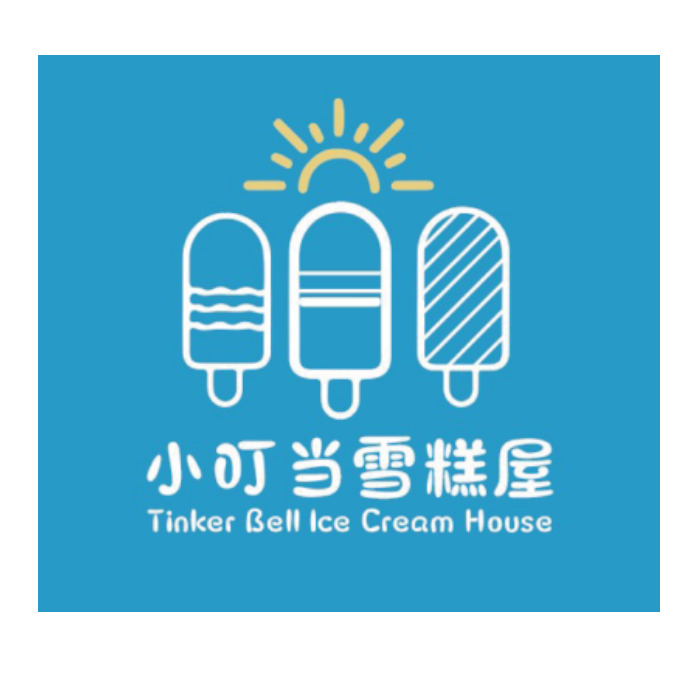 小叮当雪糕屋logo