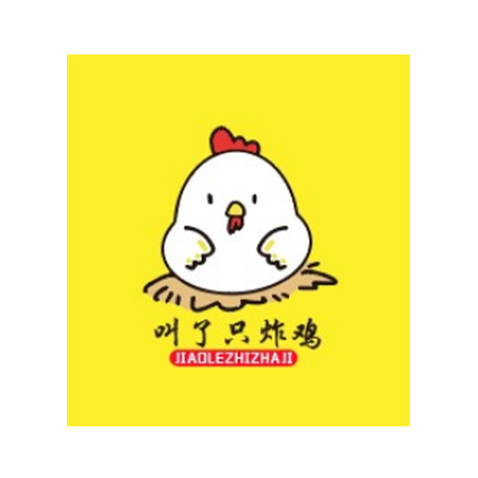 叫了只炸鸡logo设计