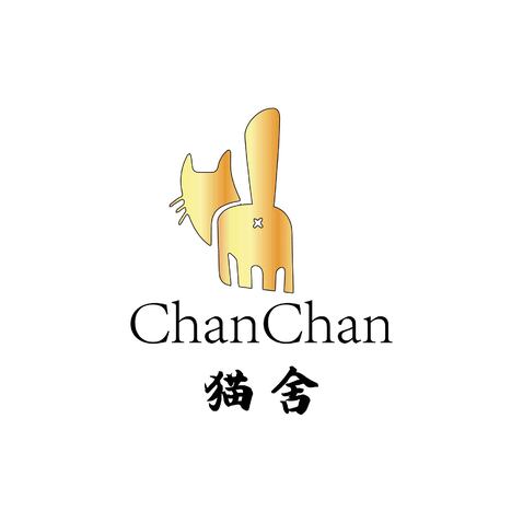 铲铲猫舍logo设计