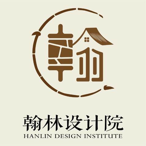 翰林設(shè)計院logo設(shè)計