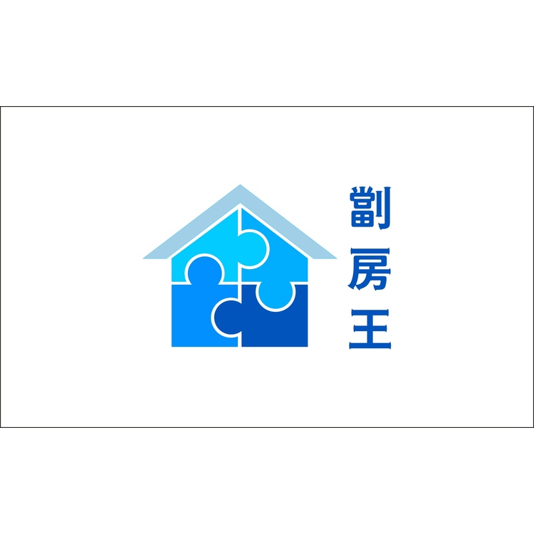 劏房王logo