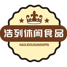 浩列休閑食品