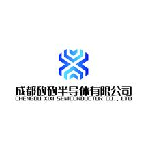 成都矽矽半導體有限公司