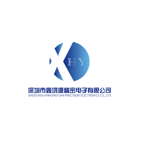 鑫鸿精密电子有限公司logo设计