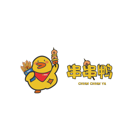 串串鸭logo设计