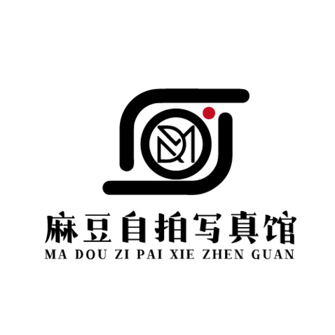 麻豆自拍寫真館logo設(shè)計