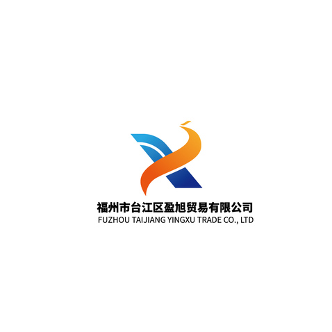 福州市台江区盈旭贸易有限公司logo设计