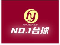 NO.1台球