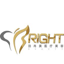 泊冉美醫療美容