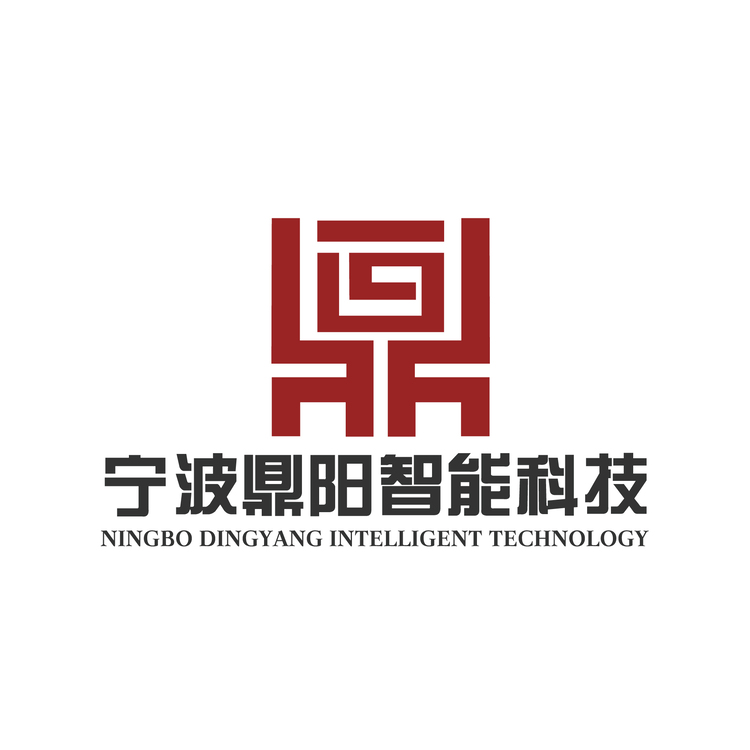 宁波鼎阳智能科技logo