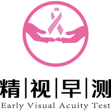 精视早测logo设计