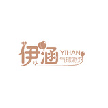 伊涵气球派对logo