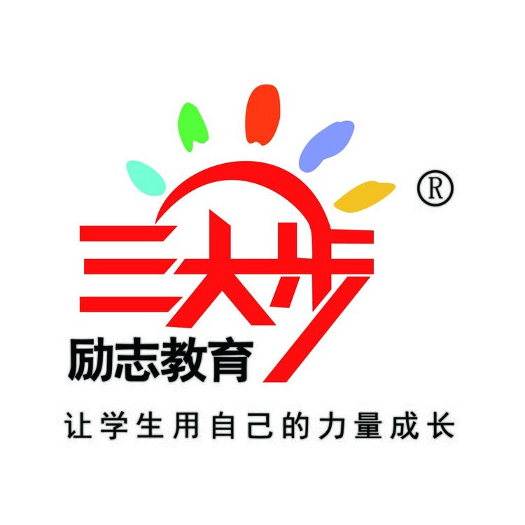 励志教育logo