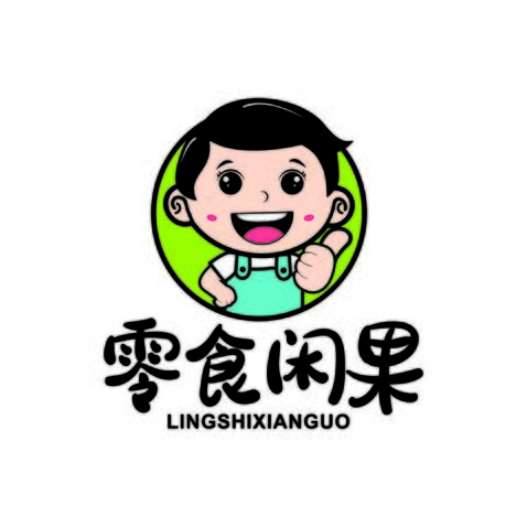 零食闲果logo设计