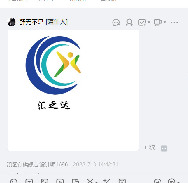 汇之达logo