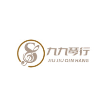 九九琴行