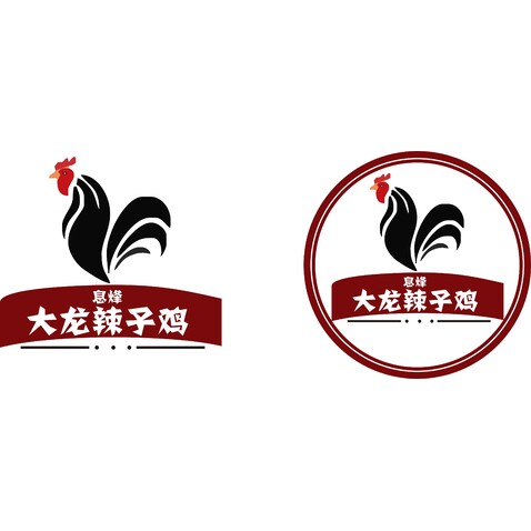 大龙辣子鸡logo设计